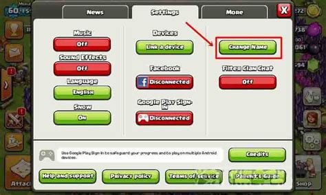 how to change account in coc